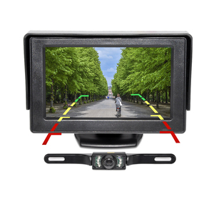 4.3寸汽车载倒车盲区影像显示器红外摄像头后置高清夜视12-24v